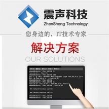 一品威客網(wǎng)軟件外包服務(wù) 報(bào)價(jià)、收費(fèi)與流程全解析